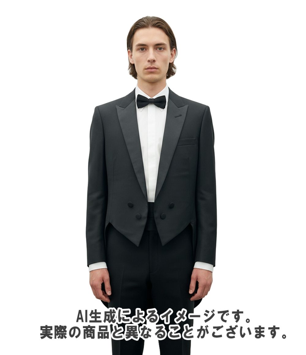 サンローラン タキシード スモーキング燕尾ジャケット Modern tailcoat