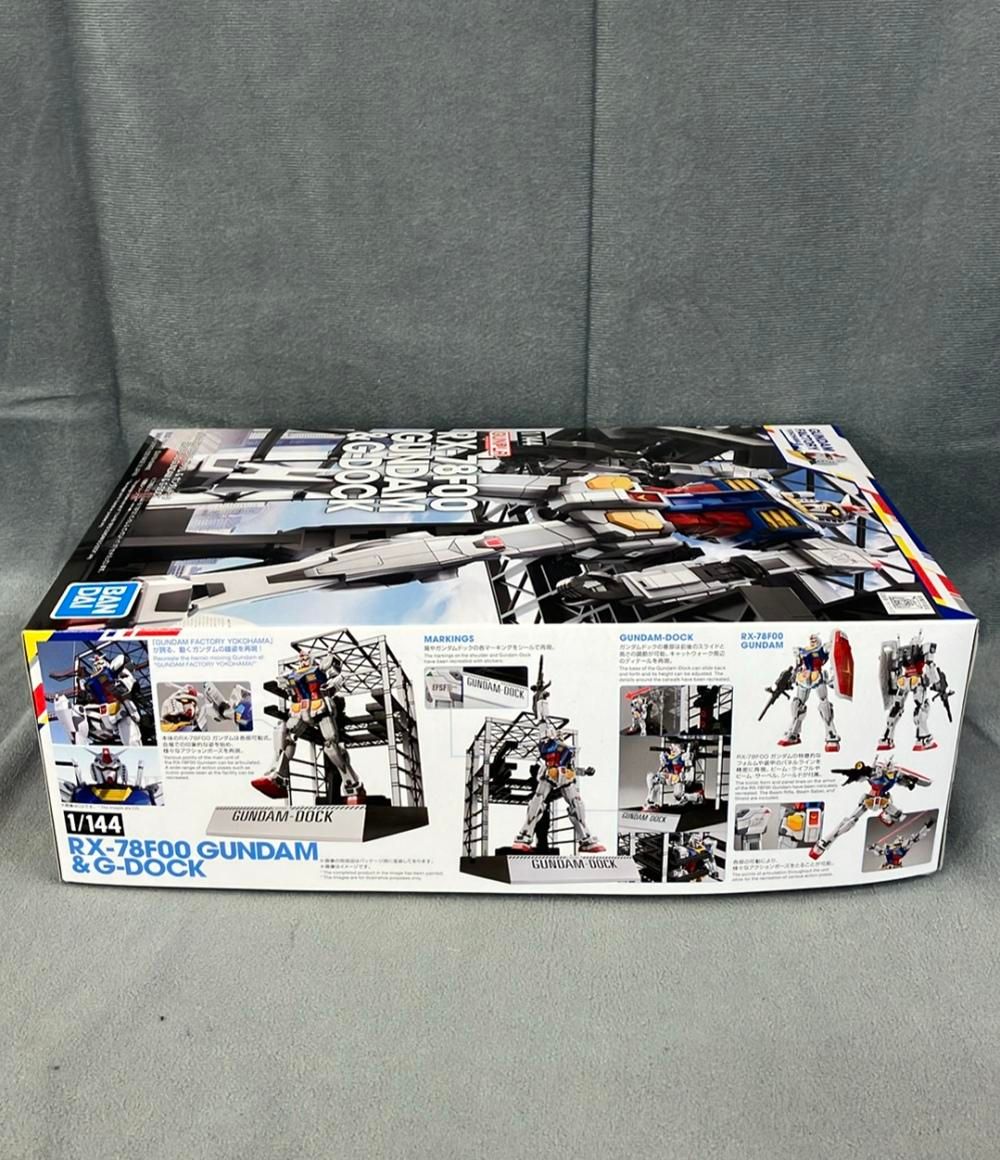 バンダイ 機動戦士ガンダム 1/144 RX-78F00 ガンダム&G-DOCK プラモデル
