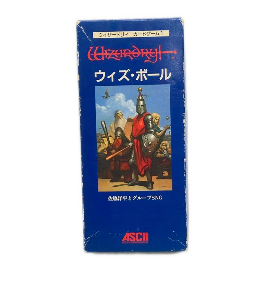 未使用品　ウィザードリィカードゲーム　ウィズボール　ASCII ASCI ウィズボール ウィザードリィカードゲーム1 - メルカリ