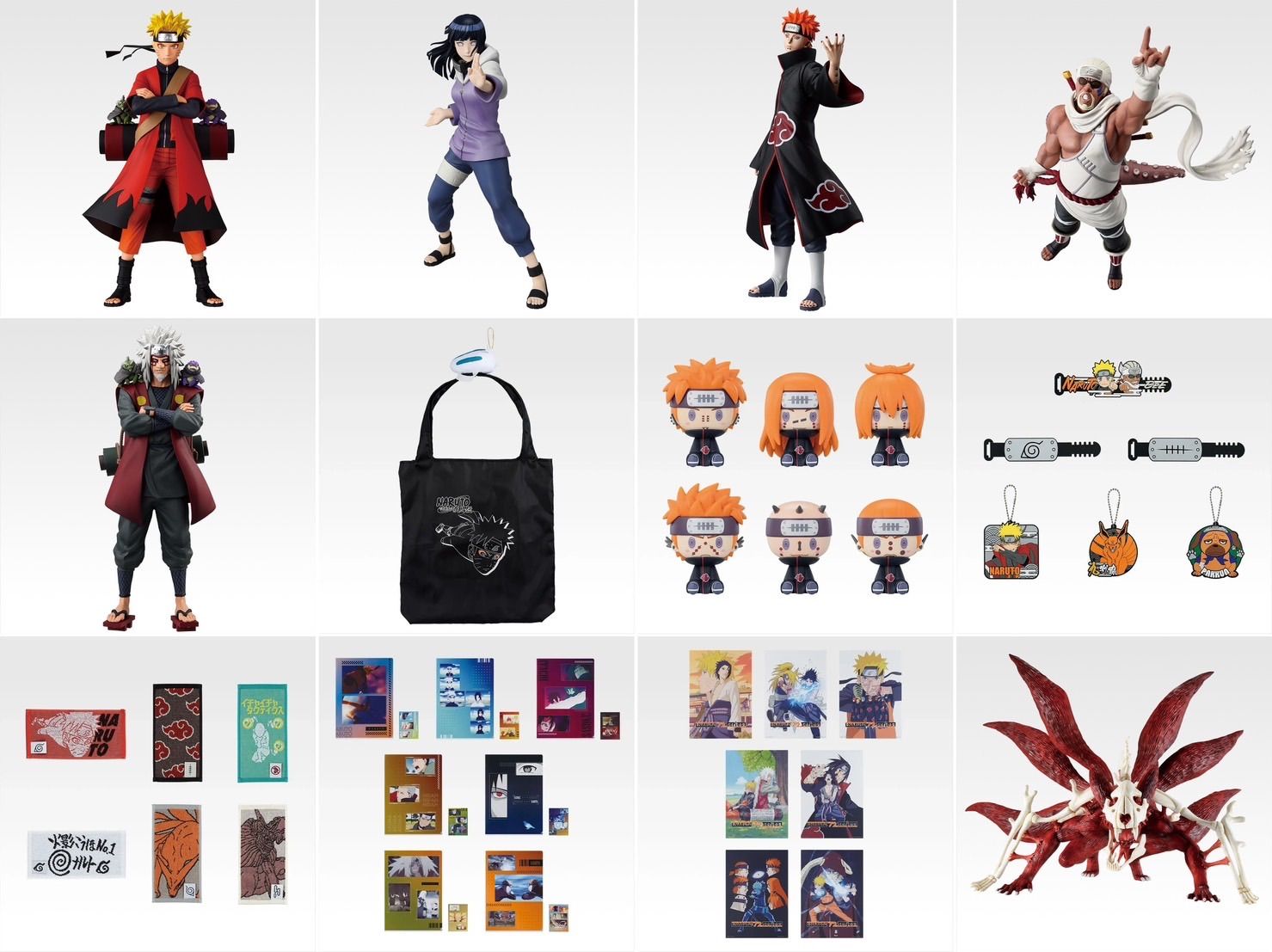 1ロット 71点 一番くじ NARUTO-ナルト- 疾風伝 輪廻の嘆きと平和の