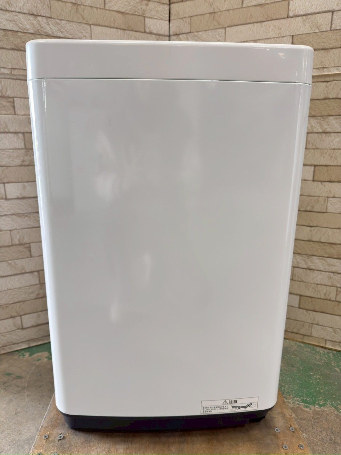 美品】大阪送料無料☆3か月保障付き☆洗濯機☆アイリスオーヤマ☆4.5kg