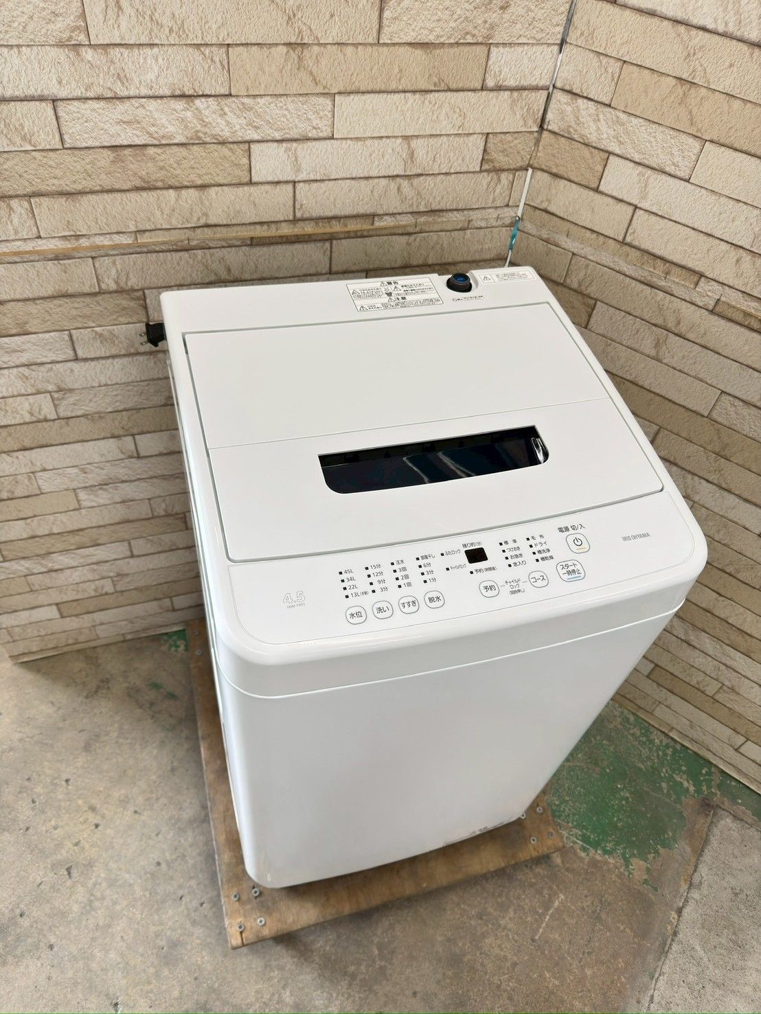 大阪送料無料★3か月保障付き★洗濯機★2022年★IAW-T451★IS-60 美品】大阪送料無料☆3か月保障付き☆洗濯機☆アイリスオーヤマ☆4.5kg