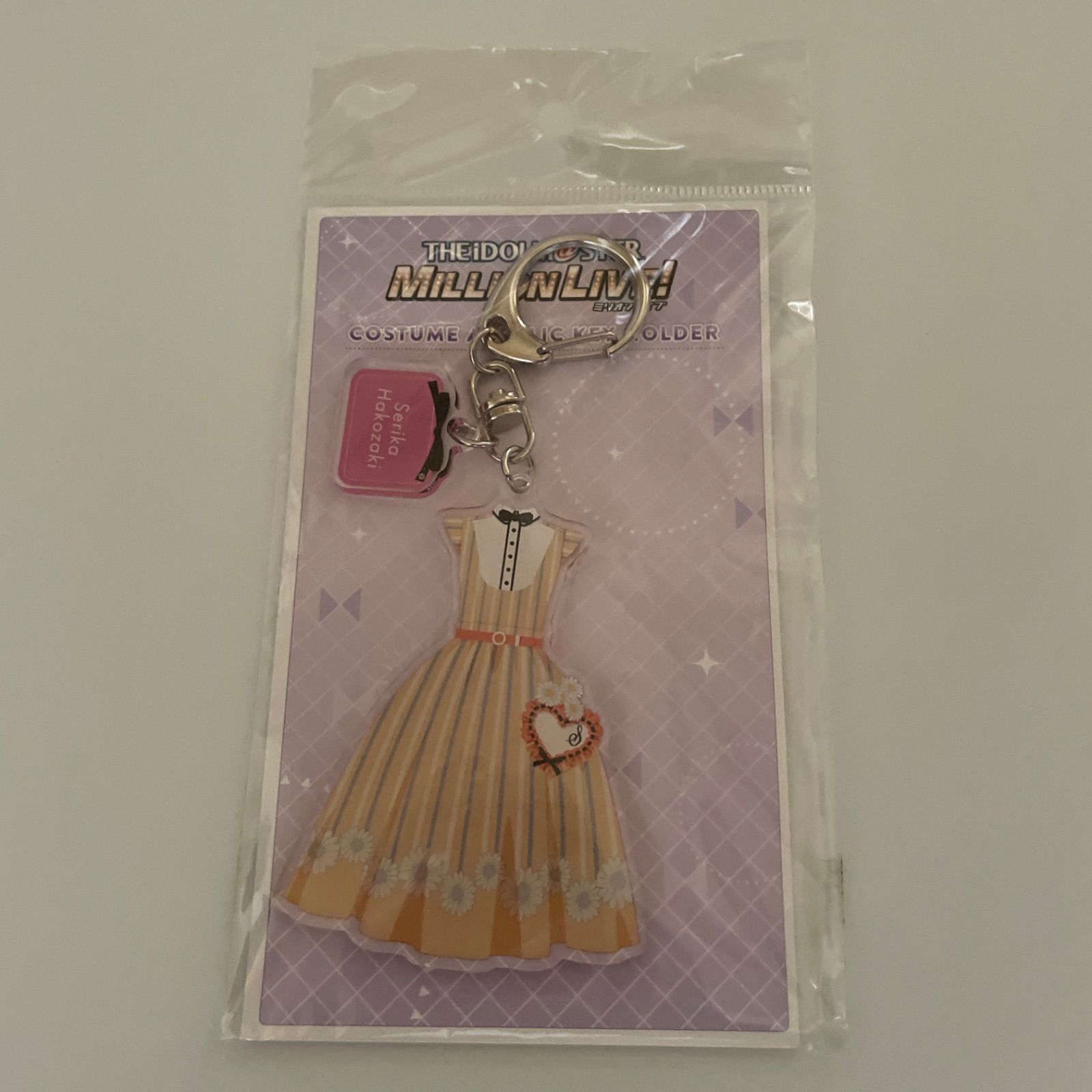 ミリオンライブ！ 箱崎星梨花 リリイベ キーホルダー ミリオンライブ