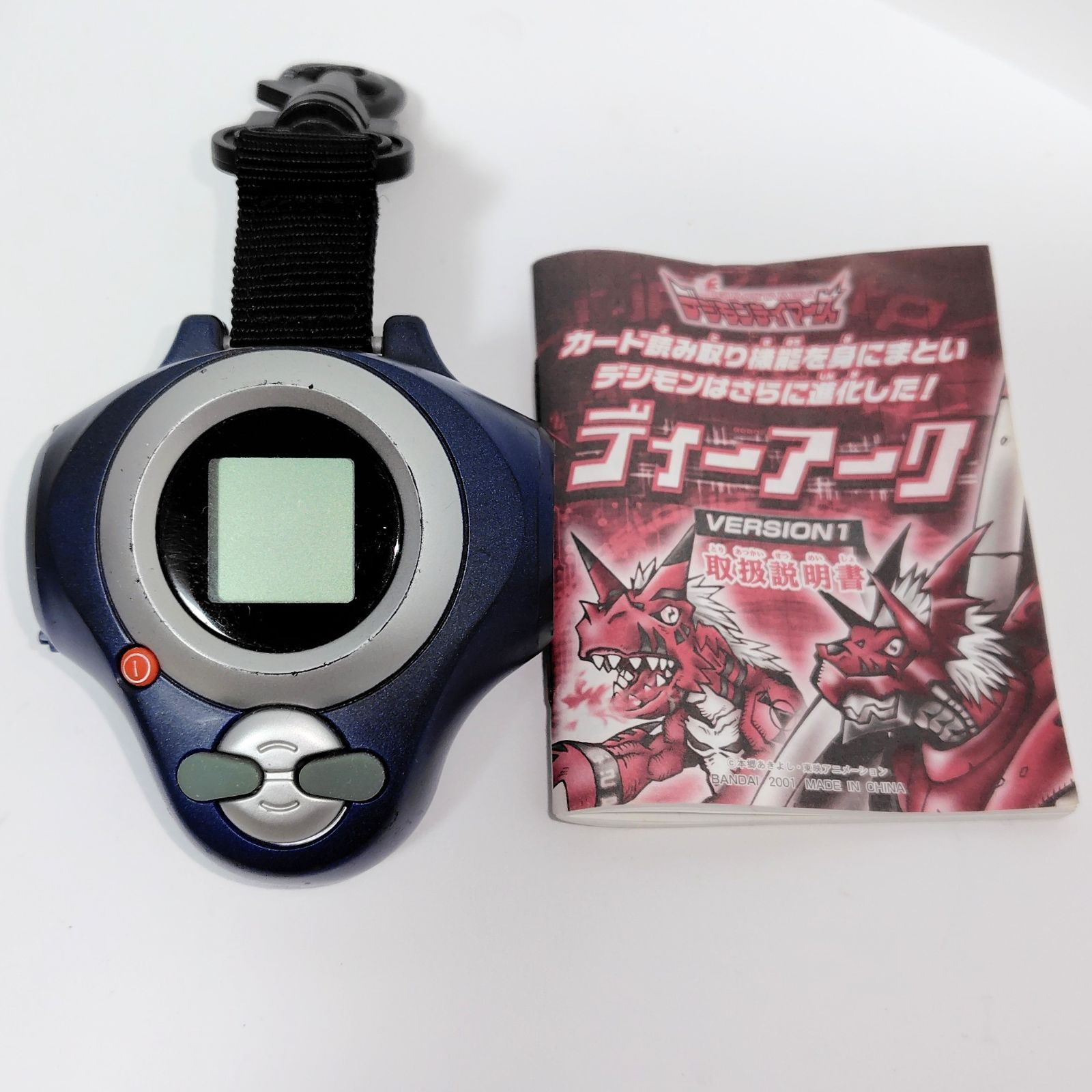 BANDAI（バンダイ） デジモンテイマーズ ディーアーク VERSION1 ブルー