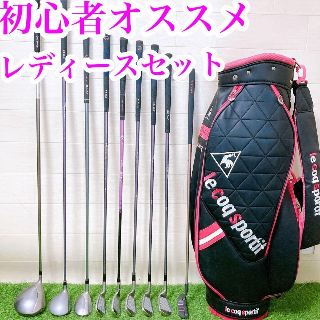 8 テーラーメイド ルコック 初心者オススメ ゴルフクラブ