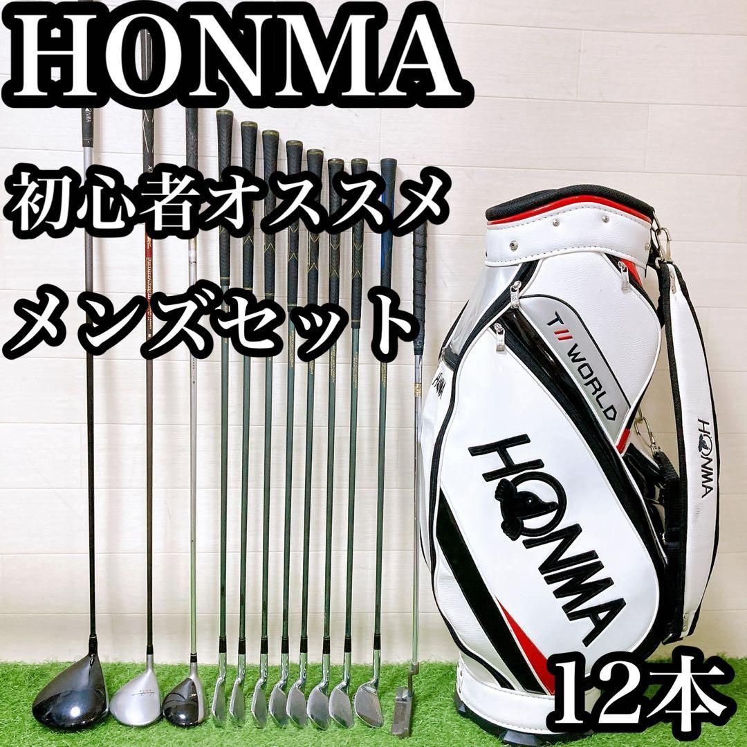 M6 ホンマ 初心者オススメ ゴルフクラブ メンズセット 右利き 12本