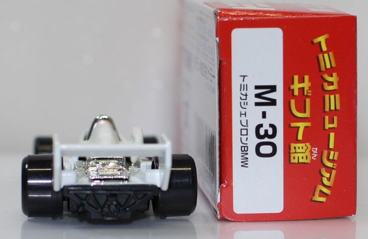 トミカ　ミュージアム　M-01〜M-30 フルコンプ　未開封 トミカ ミュージアム M-01〜M-30 フルコンプ 未開封 トミカ