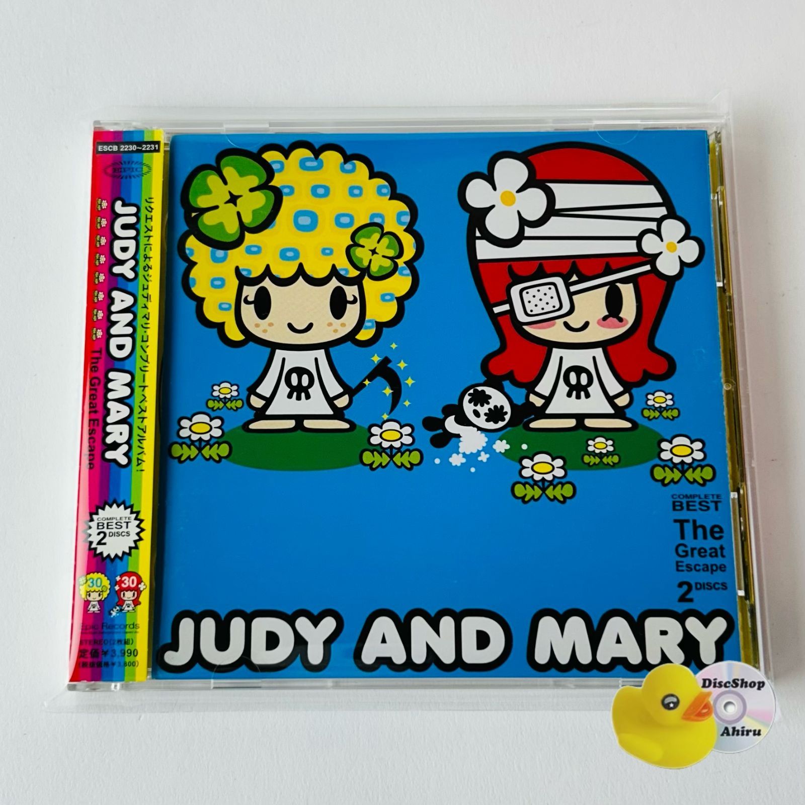 帯付] JUDY AND MARY / The Great Escape (CD2枚組) くじら12号