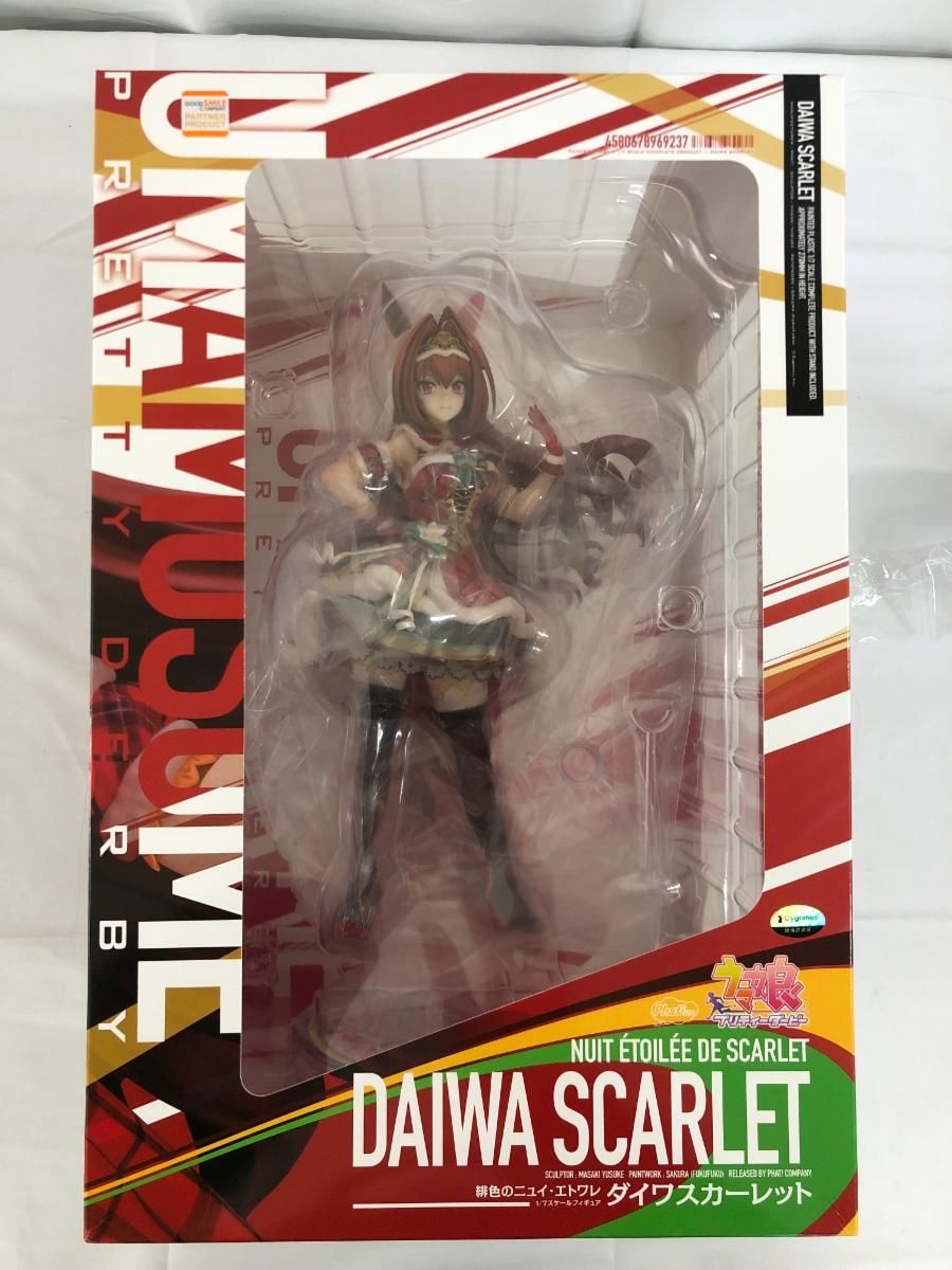 ♪ウマ娘 プリティーダービー [緋色のニュイ・エトワレ]ダイワ