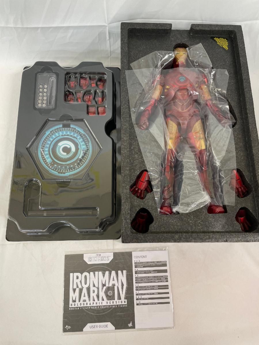 アイアンマン・マーク4(ホログラフィック版) 「アイアンマン2