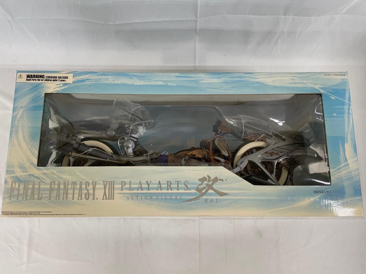 ♪【未開封】プレイアーツ改 ファイナルファンタジーXIII シヴァ＊同梱