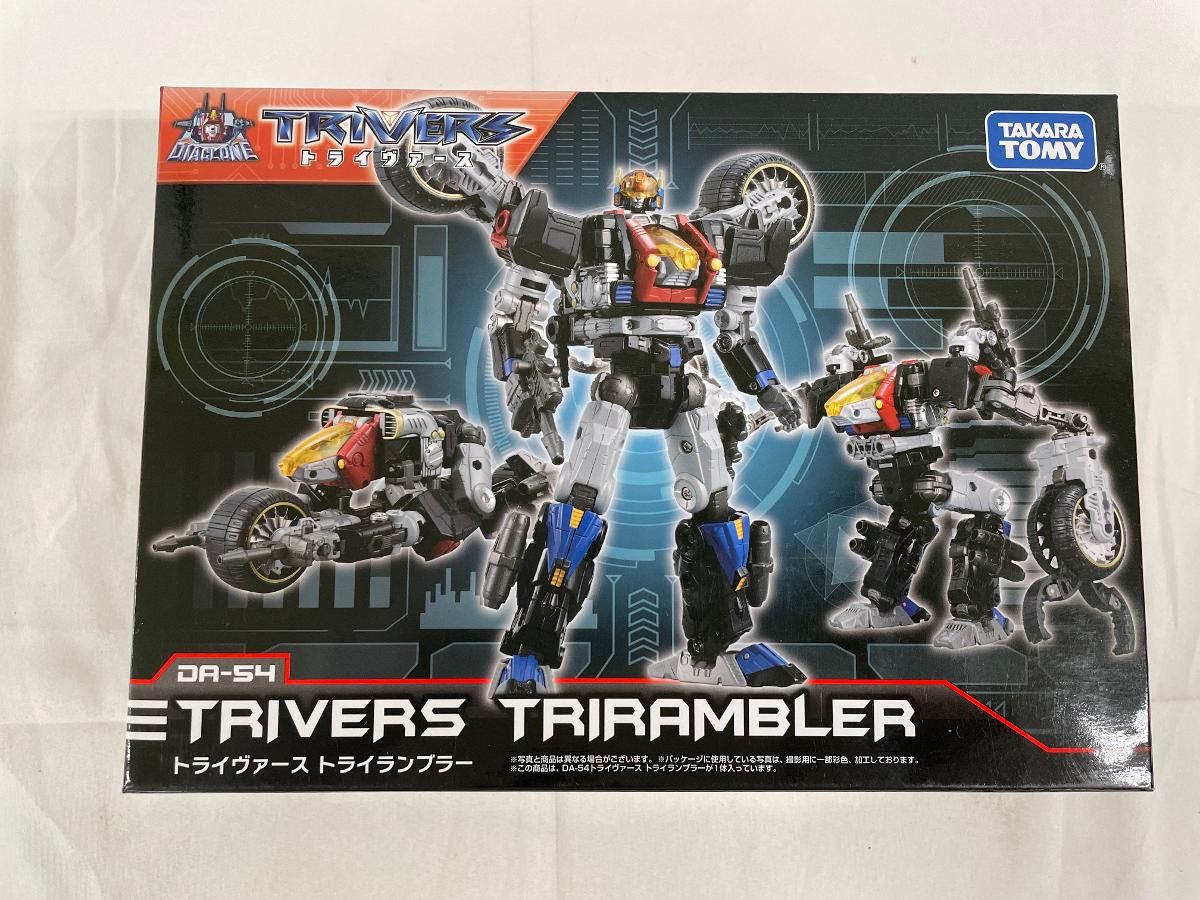 ダイアクロン　DA-54 トライヴァース　トライランブラー トライヴァース トライランブラー｜プロダクト｜ダイアクロン