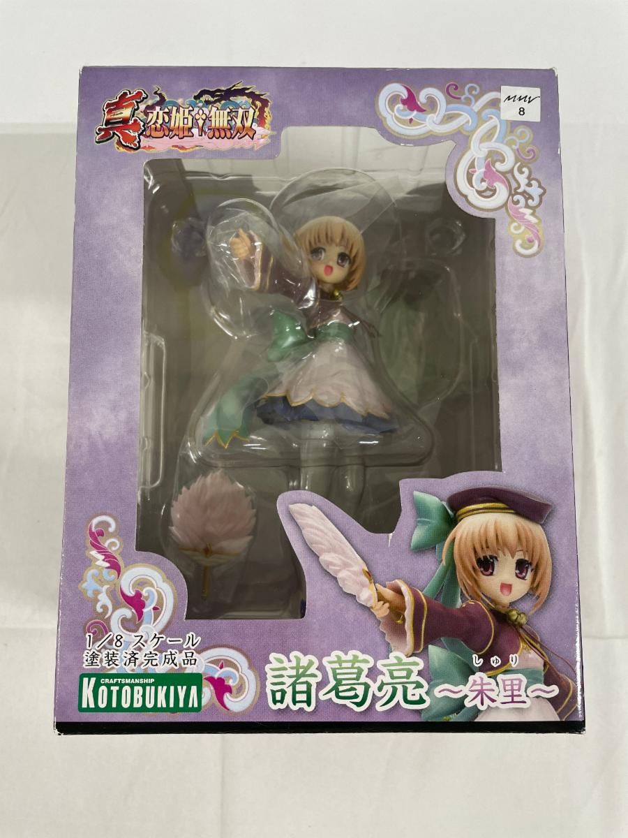 未開封】真・恋姫†無双 諸葛亮 朱里（1/8スケールPVC塗装済み完成品