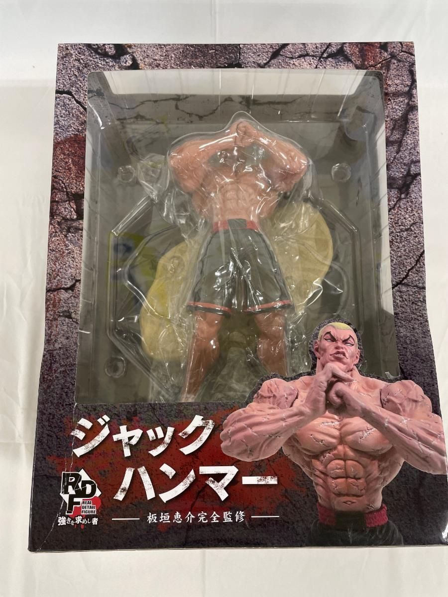 ジャックハンマー フィギュア RDF強きを求めし者 ゲーム・おもちゃ