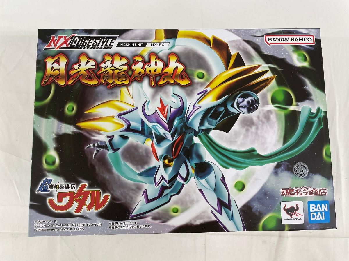未開封】NXEDGE STYLE [MASHIN UNIT] 月光龍神丸 「超魔神英雄伝ワタル