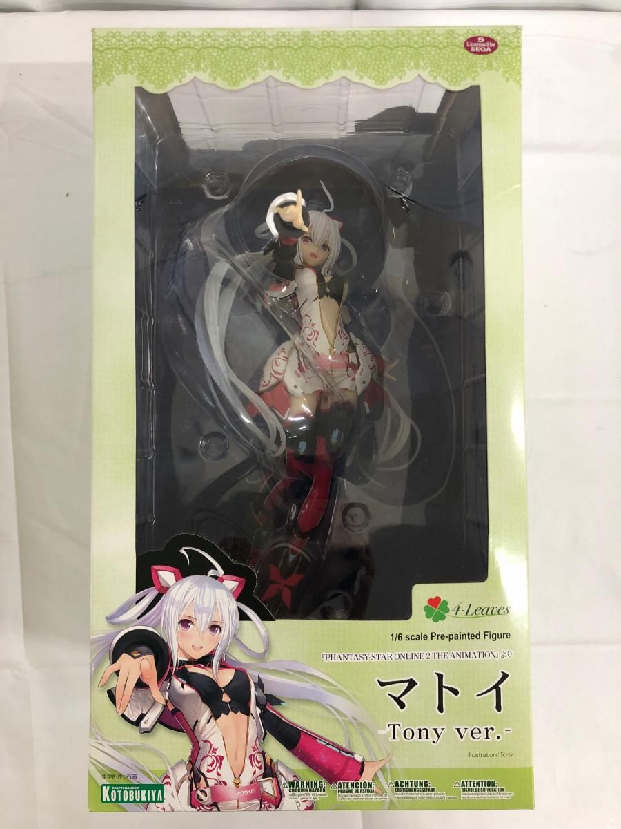 ファンタシースターオンライン2 マトイ Tony ver. 1/6フィギュア Amazon | ファンタシースターオンライン2 ジ アニメーション マトイ