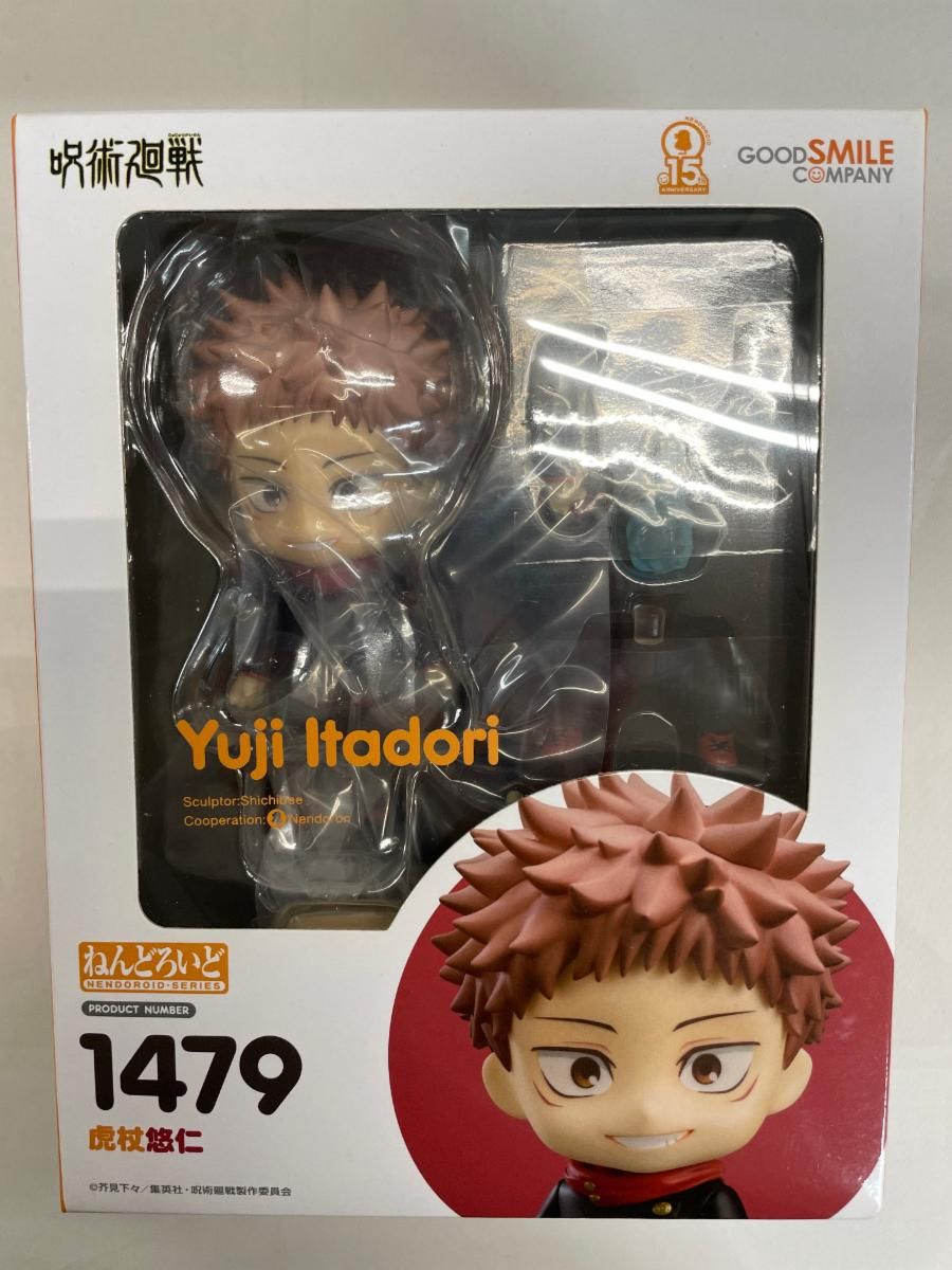 未開封】ねんどろいど 虎杖悠仁 ※二次受注 呪術廻戦 - メルカリ