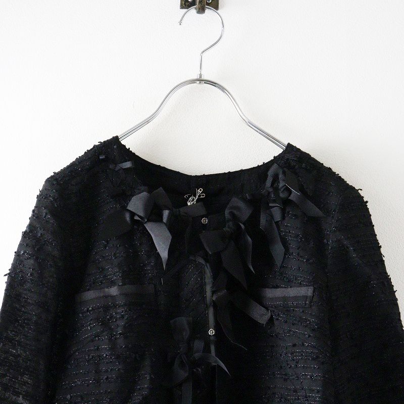 未使用 インゲボルグ INGEBORG リボン装飾ツイードノーカラー