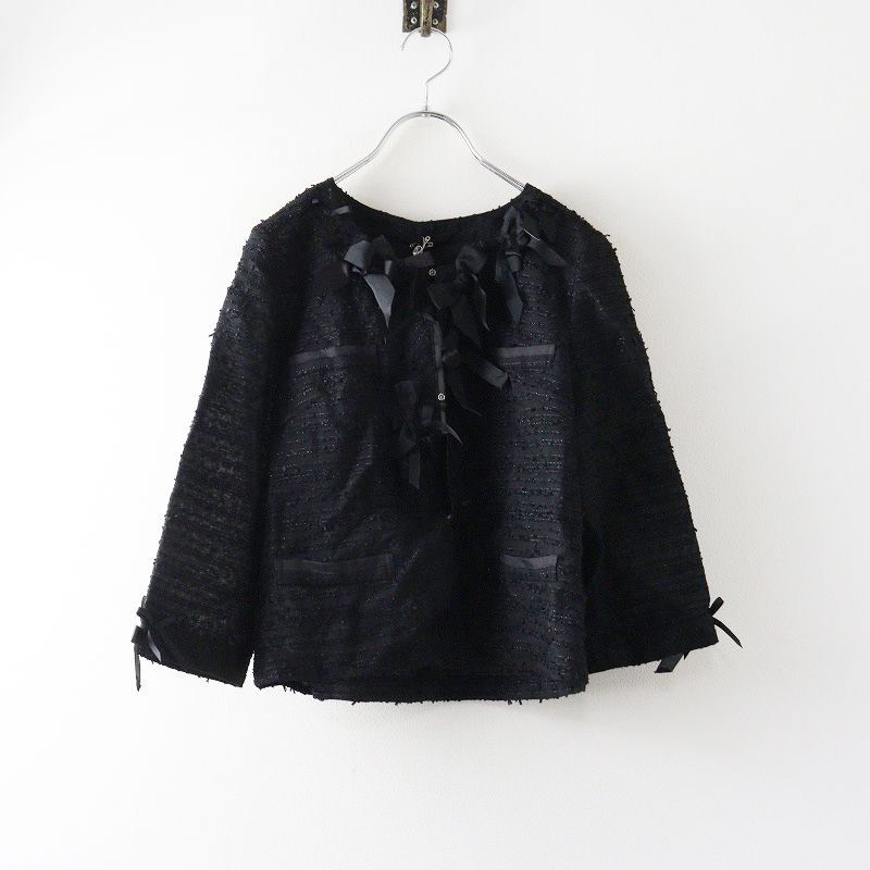 未使用 インゲボルグ INGEBORG リボン装飾ツイードノーカラー