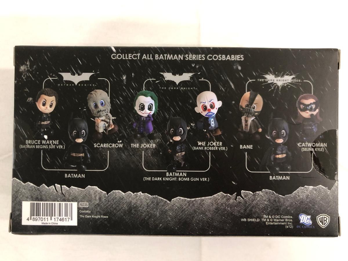 ホットトイズ ダークナイトトリロジー ライトボックス 開封未使用品