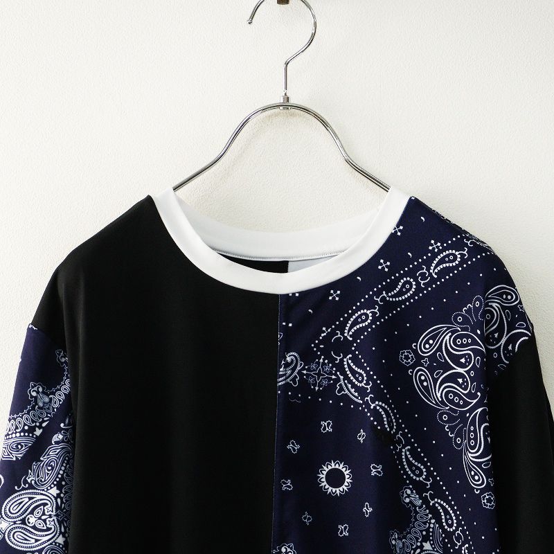 メンズ ウノピゥ ウノ ウグァーレ トレ リラックス 1PIU1UGUALE3 RELAX