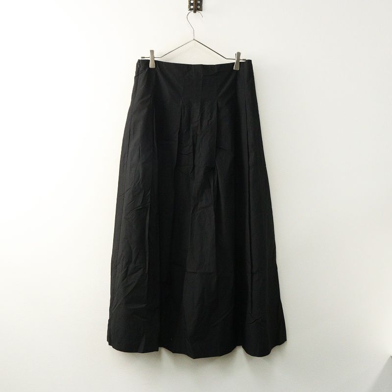 2023SS ミューズ ドゥーズィエムクラス MUSE de Deuxieme Classe COL