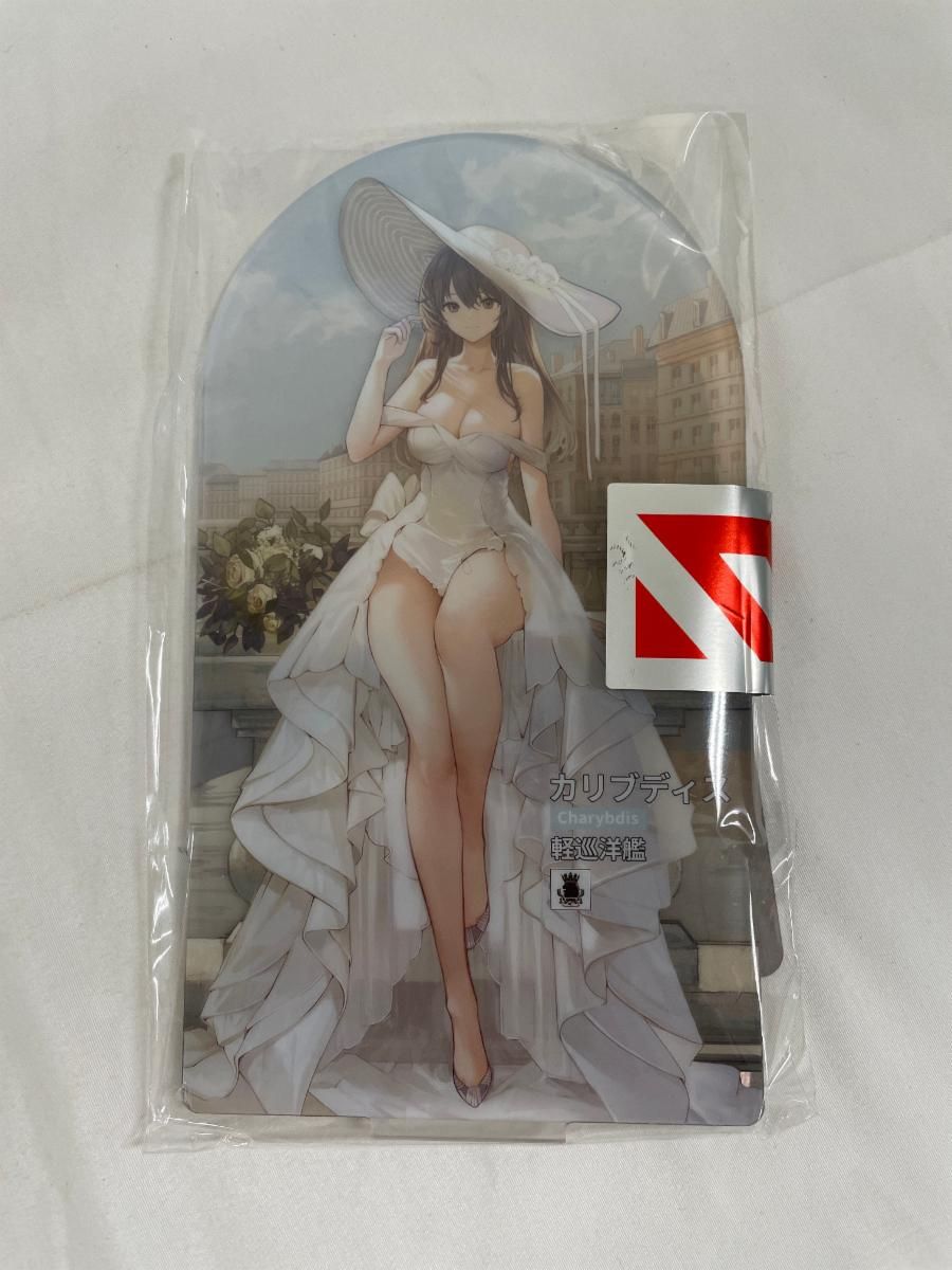 カリブディス 輝かしの麗裳Ver. 「アズールレーン」 1/7 - メルカリ