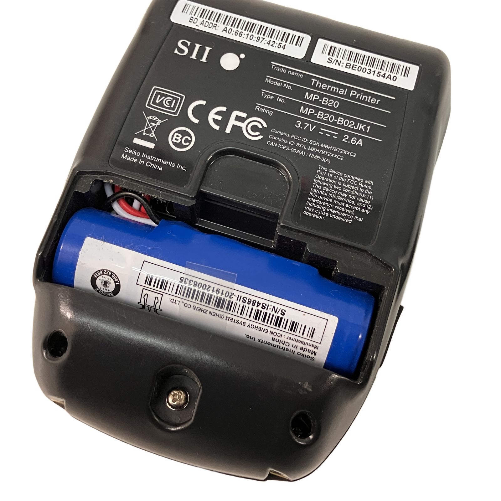 SII サーマルプリンター MP-B20 SII MP-B20 小型モバイルレシートプリンターのご購入