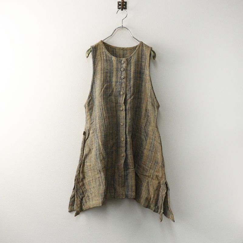 うさと USAATO 手織り 天然草木染 藍染め Aライン ストライプ