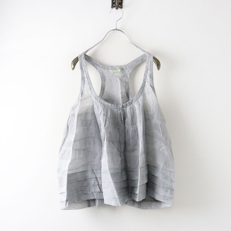 センソユニコ イム Sensounico i+mu ボーダー織り ノースリーブ