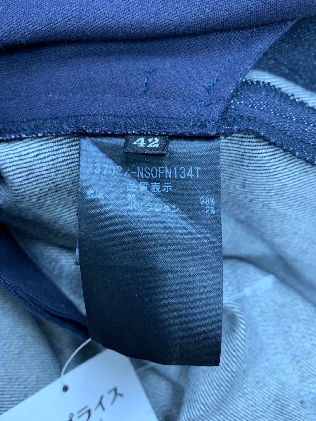 フォクシーニューヨーク Dress 37032 ワンピース 42 ネイビー  