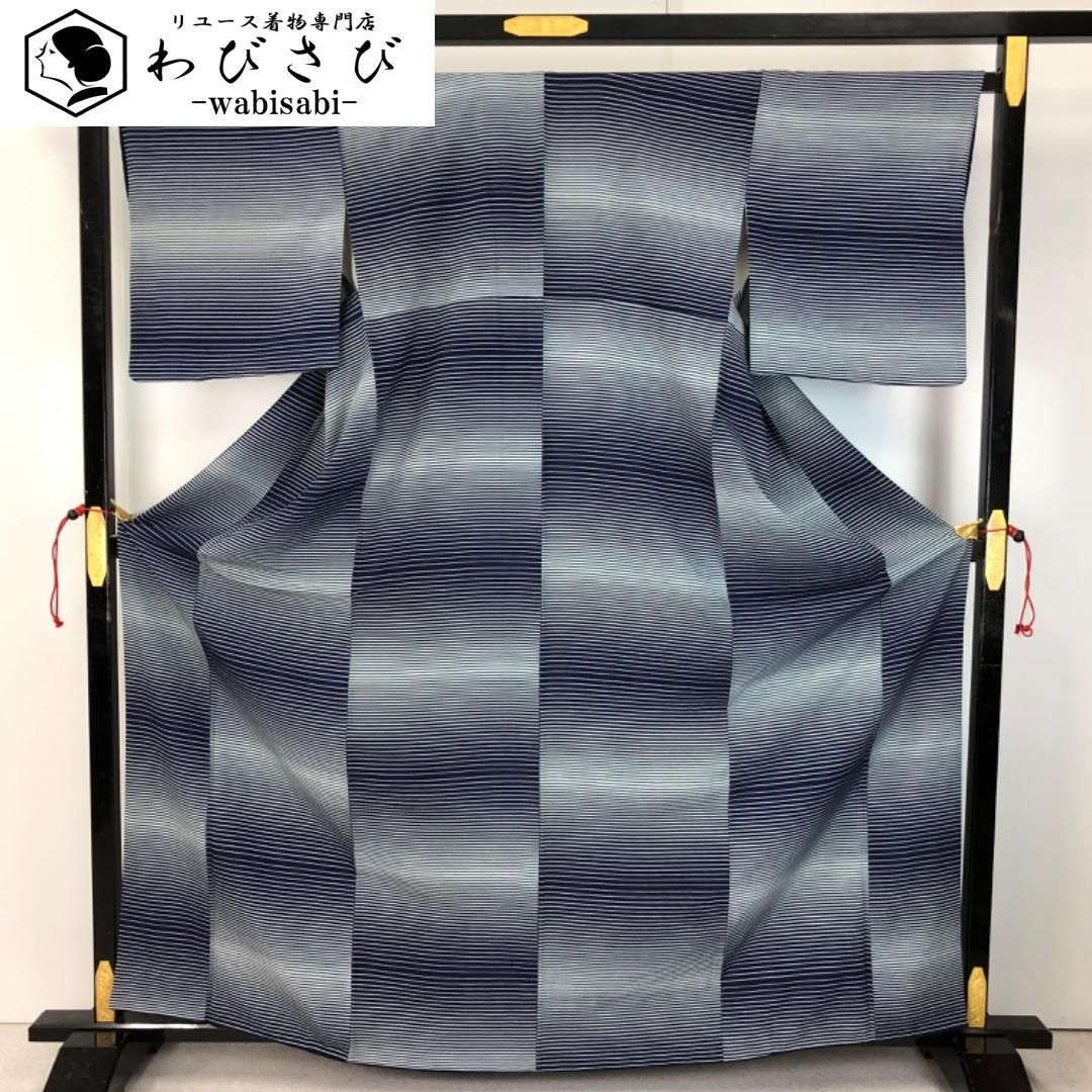 小紋 徳島県阿波天然藍染 佐藤昭人 大澤石雄トールサイズ K-5676