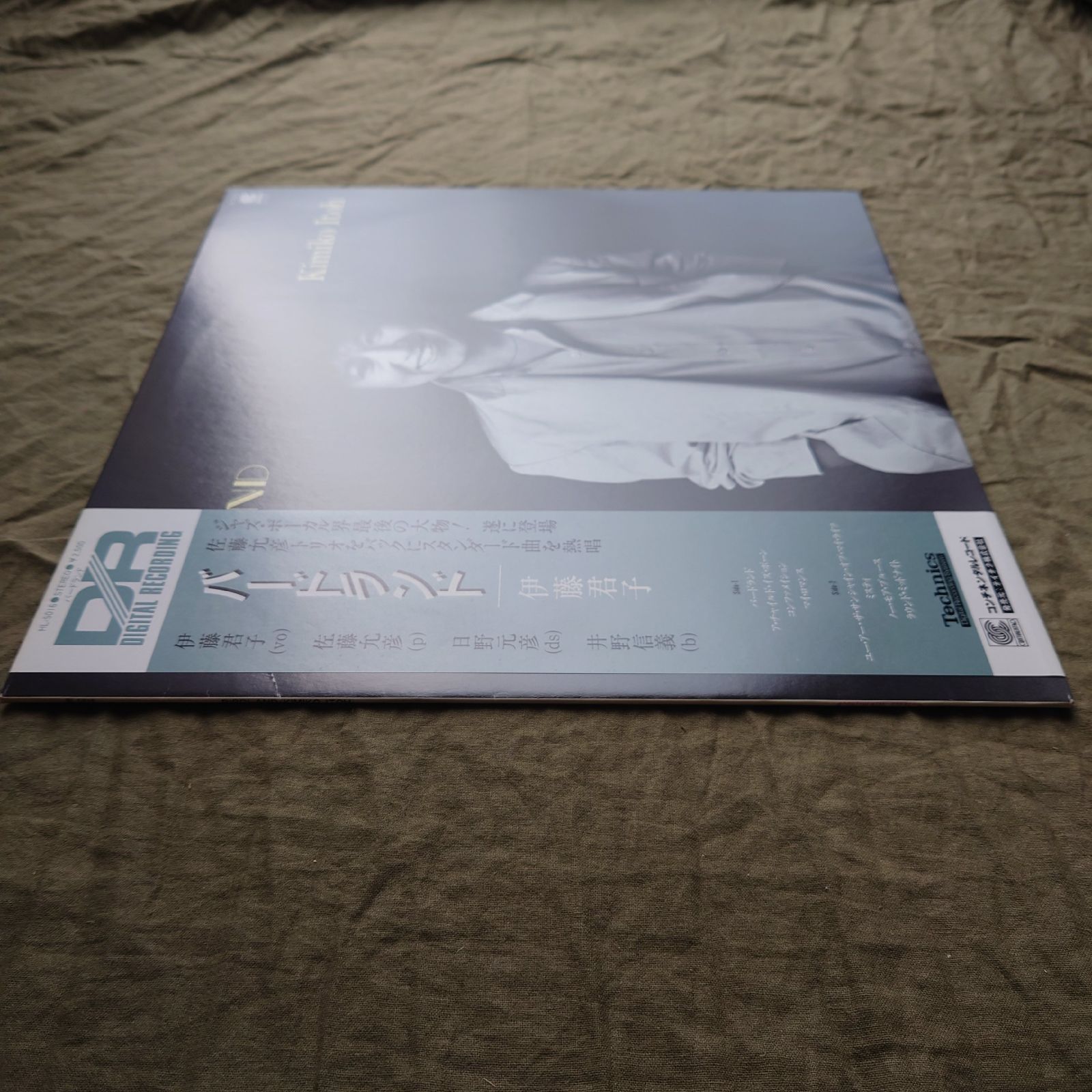 良盤 美ジャケ 1982年 伊藤君子 Kimiko Itoh LPレコード バードランド