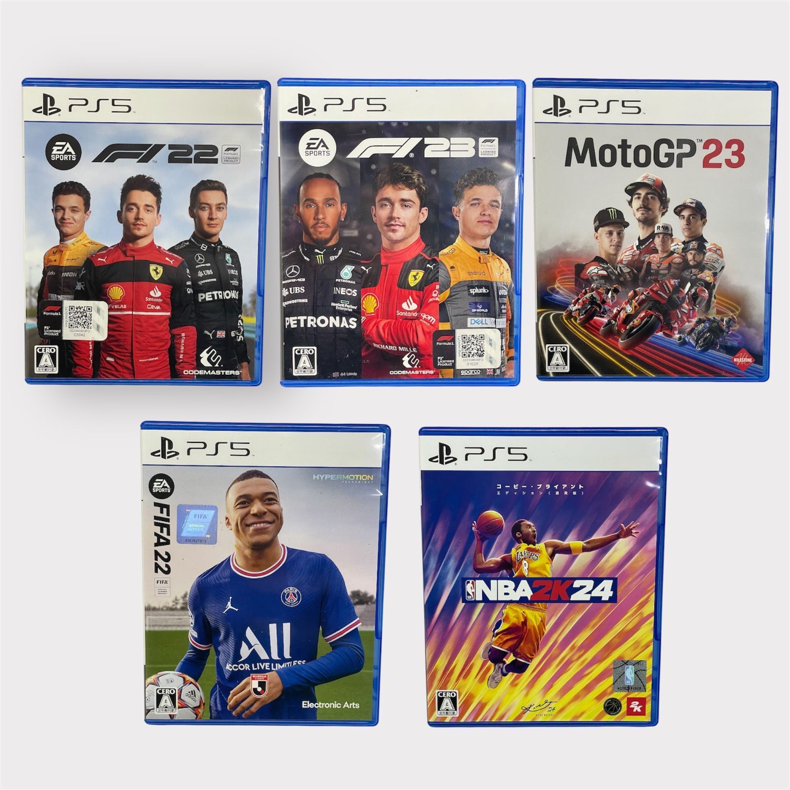 ゲーム】PS5 ソフト5本まとめ売り / F1 22 / F1 23 / MotoGP23