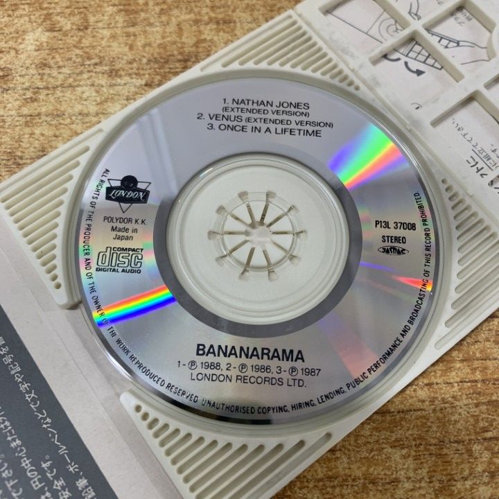 ○01)【1点限り!】バナナラマ/Bananarama/ネイザン・ジョーンズ/Nathan