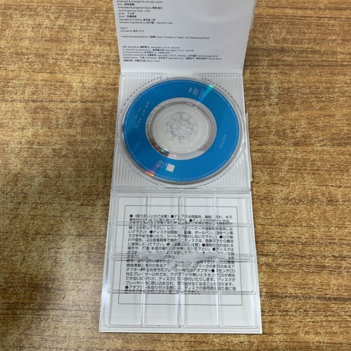 ○01)【1点限り!】ラム・ジャム・ワールド/Ram Jam World Feat. LISA