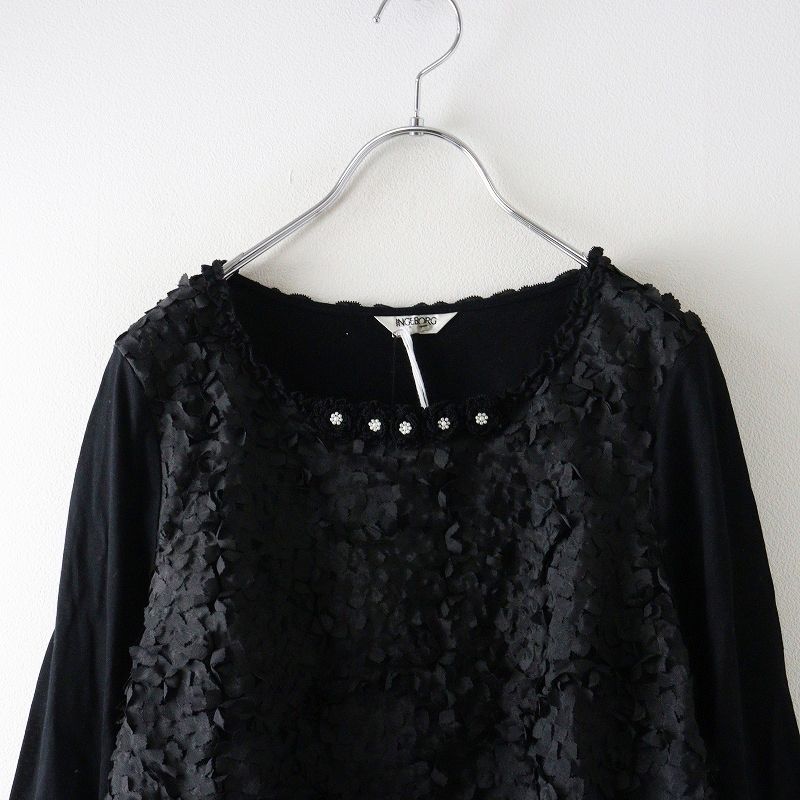 美品 インゲボルグ INGEBORG フラワーモチーフピコフリルカットソー