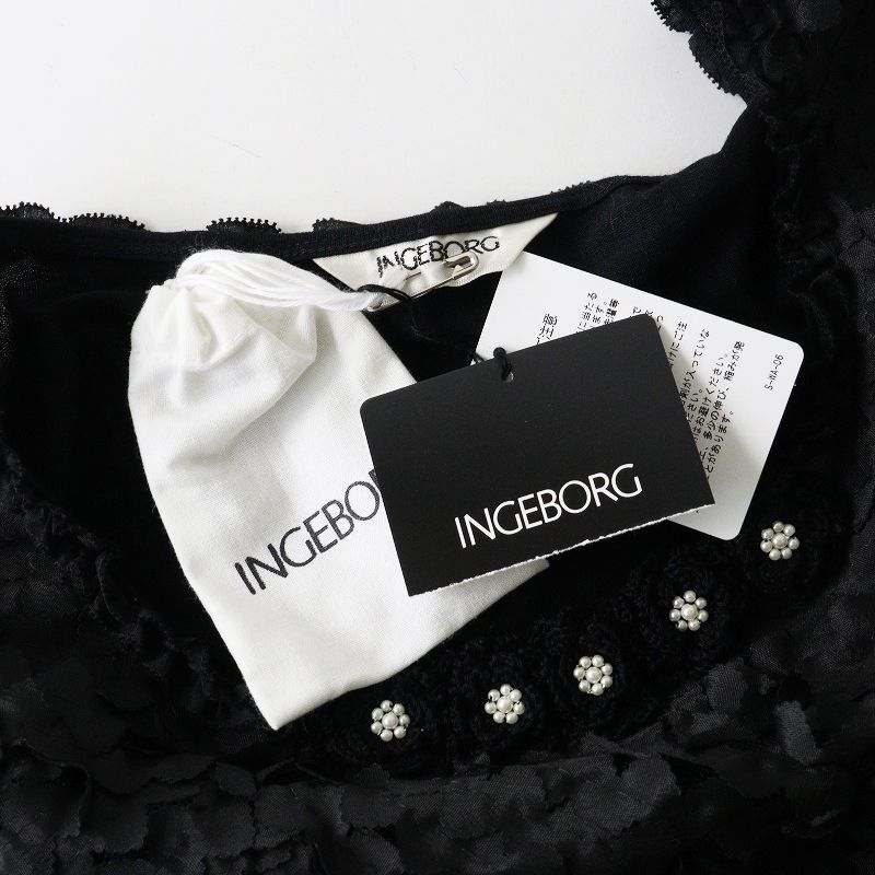 美品 インゲボルグ INGEBORG フラワーモチーフピコフリルカットソー