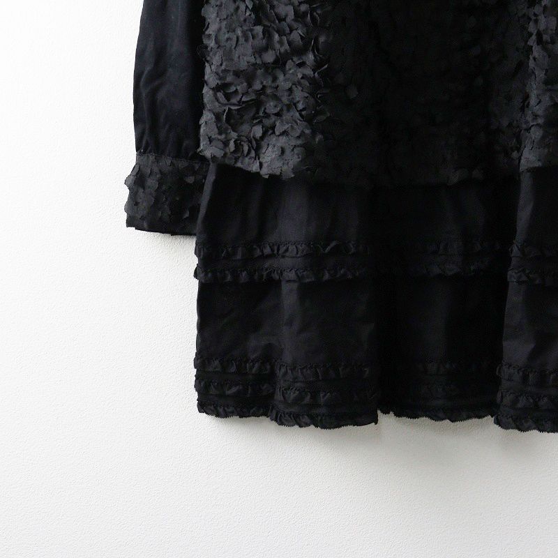 美品 インゲボルグ INGEBORG フラワーモチーフピコフリルカットソー