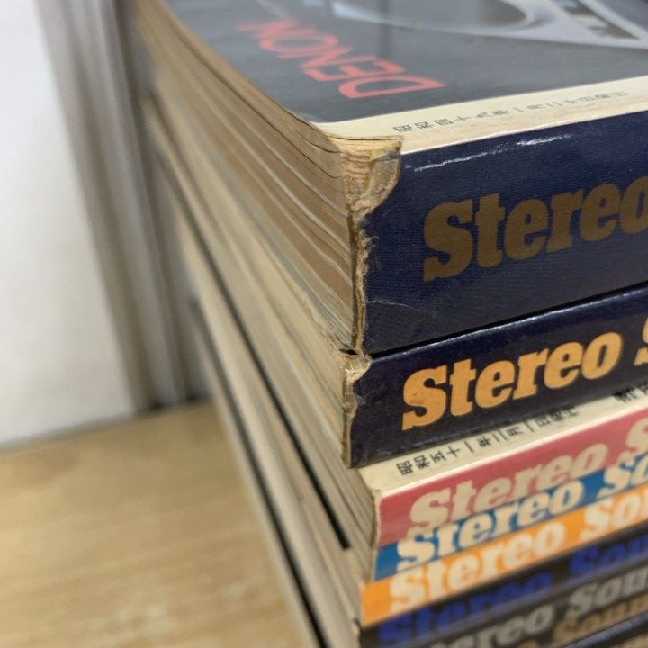 stereo sound 系20冊セット stereo sound 系20冊セット 【公式通販】