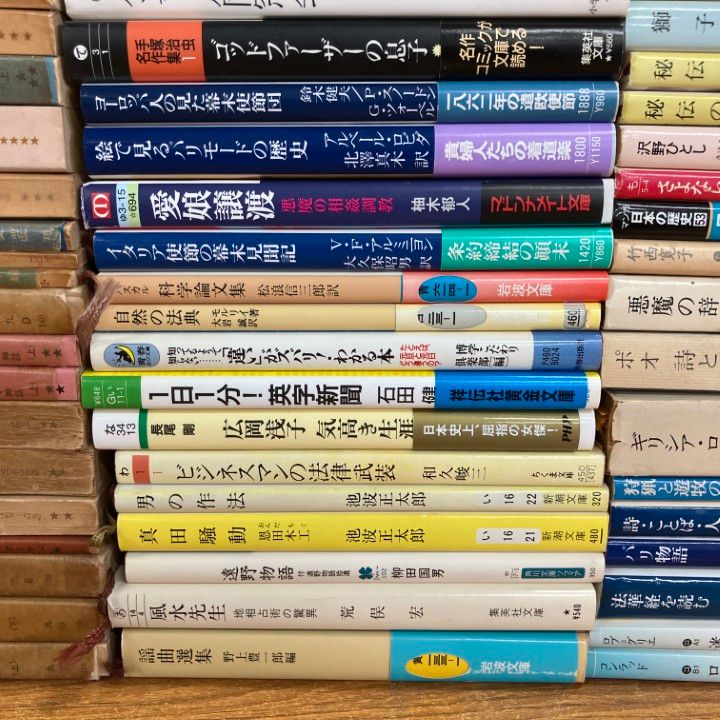 □01)【1点限り!】文庫本まとめ売り約115冊大量セット/日本/海外/文学