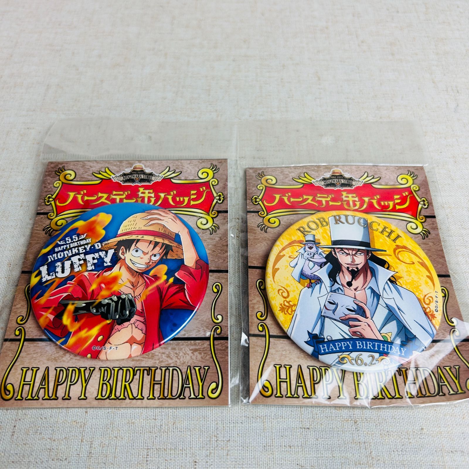 未開封品】ワンピース 麦わらストア限定 バースデー缶バッジ ルフィ