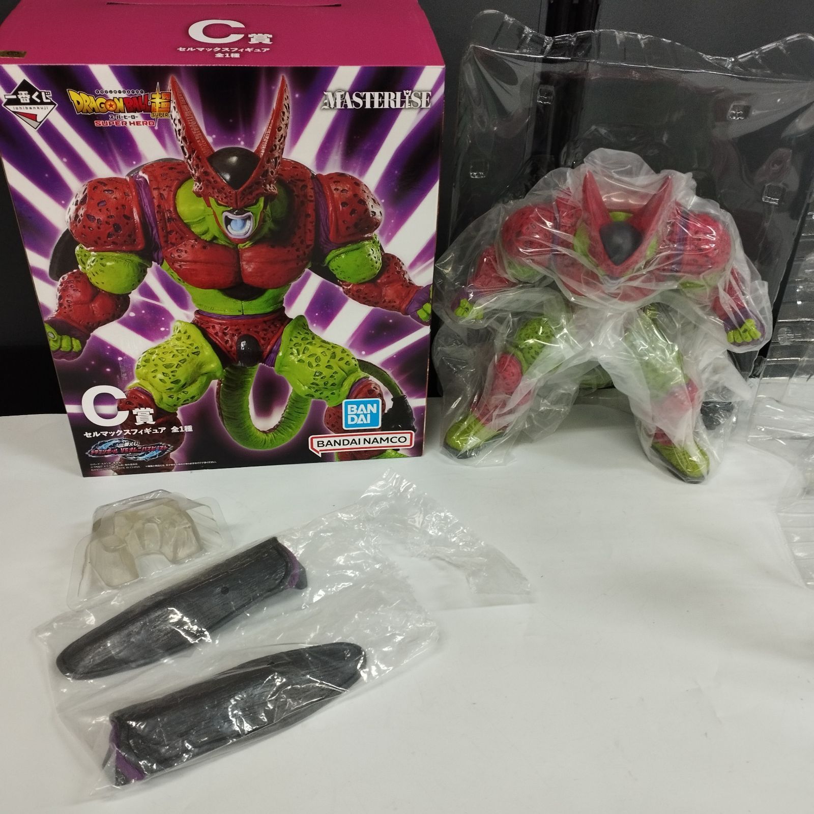 D33912】一番くじ C賞 セルマックス MASTERLISE VSオムニバスビースト