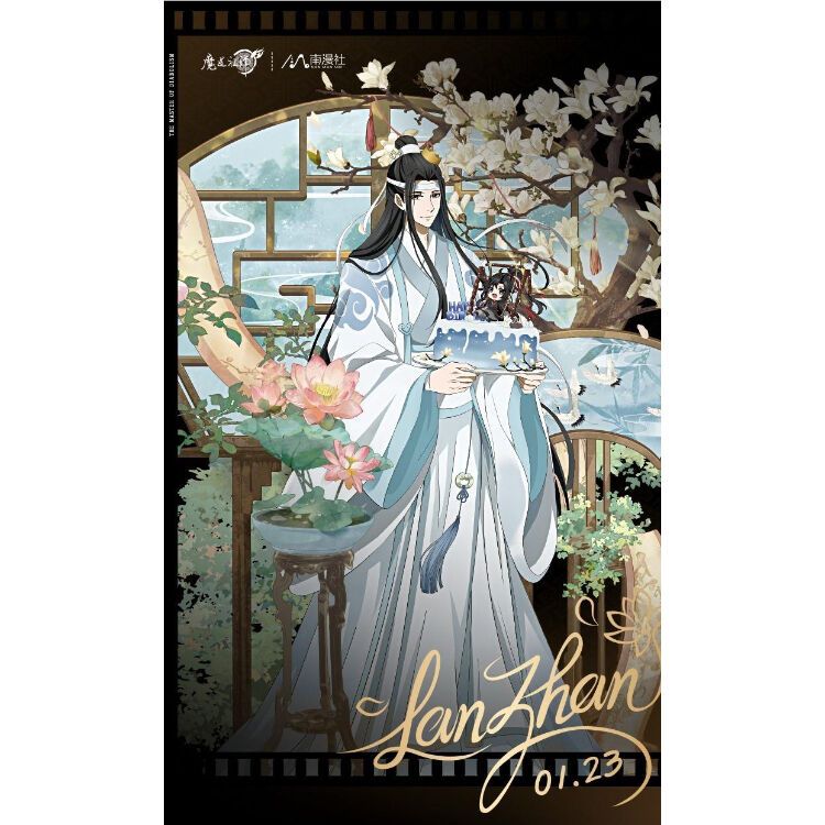 人気・公式】魔道祖師 アクリルスタンド（生日限定【2023・<!-利用不可