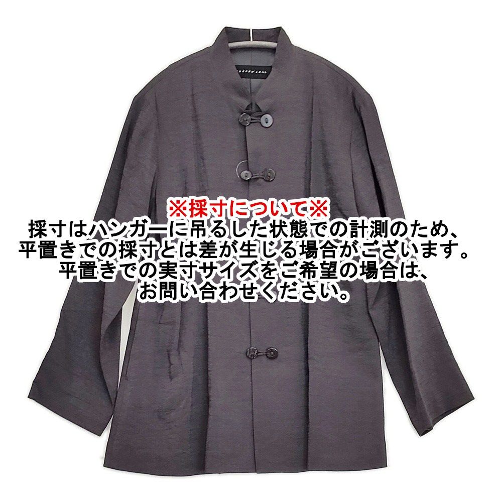 JURGEN LEHL 新品 リネンシルクコットン スタンドカラー ダブルボタン