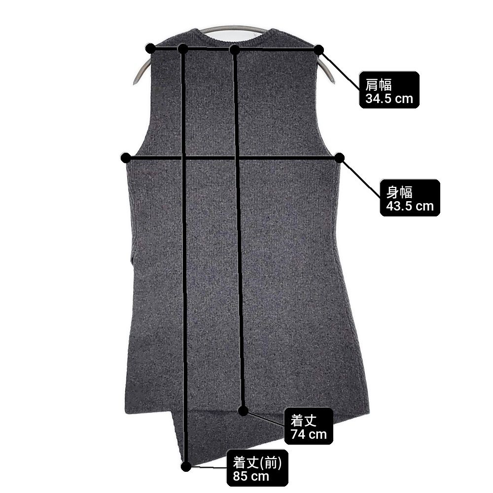 mizuiro-ind サイドスリットリブベスト 定価14960円 4-220096 アシンメトリー ニット ベスト グレー レディース ミズイロインド【中古】6-0109T♪ mizuiro-ind サイドスリットリブベスト 定価14960円 4-220096