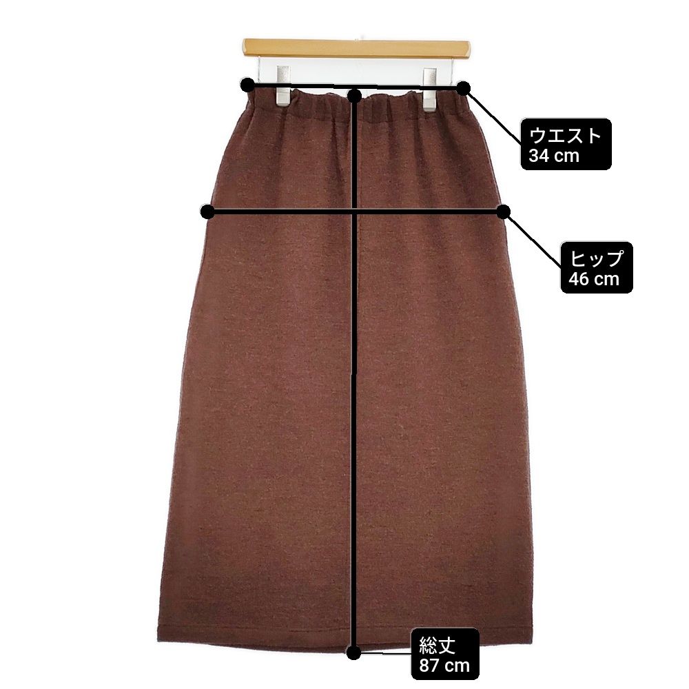 gungendo ウールトップクレーター スカート女竹（めだけ） ちゃいろ  