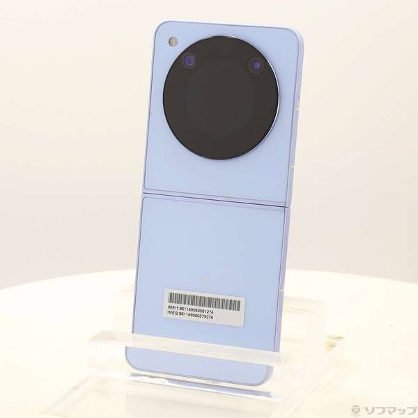 中古品〕 Libero Flip 128GB ブルー A304ZT Y!mobile SIMフリー【198