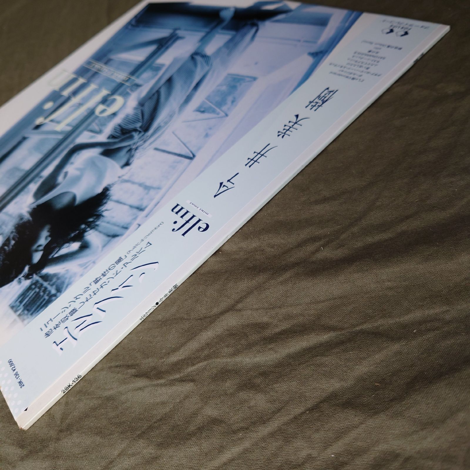 傷なし美盤 良ジャケ 1987年 今井美樹 Miki Imai LPレコード