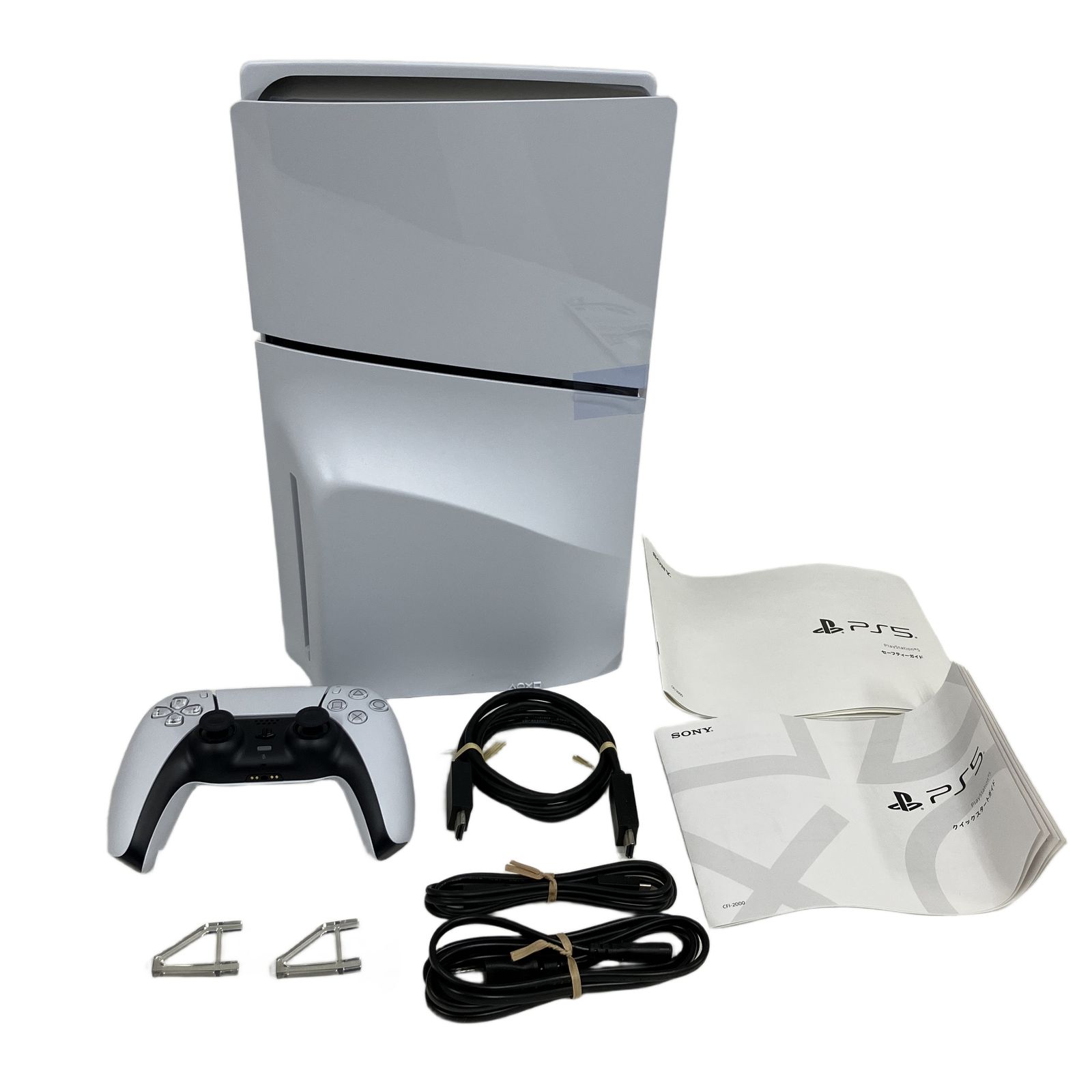 PS5 PlayStation 5 CFI-2000 本体 ディスクドライブ搭載 SONY 【PS5 